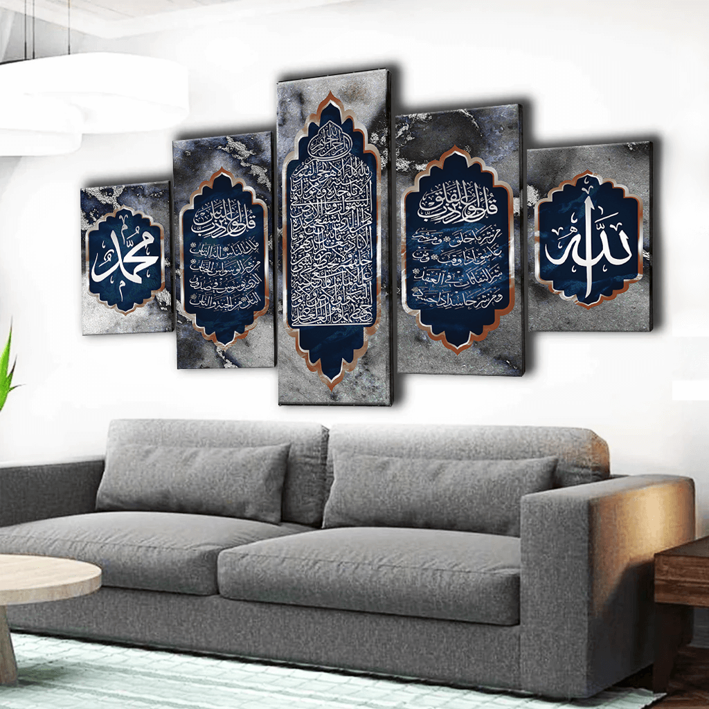 islamic wall art